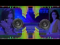 Download Lagu Palang ke Palang kare choy choy dj