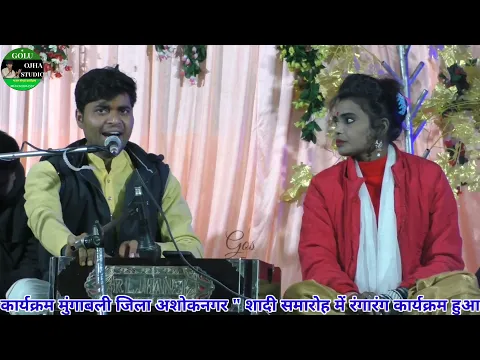 Lyricspandits: The Best Way To Explore Lyrics With Meannings Latest Bhajan Lyrics