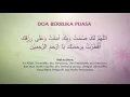 Download Lagu Doa Berbuka Puasa