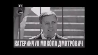 Перехід з Першого Національного на ТРК Ера 