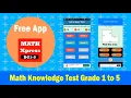 MathXpress Free Kivy App on Android and Iphone