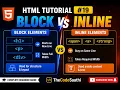 HTML Tutorial Block vs Inline Elements in HTML Complete Beginner Guide Learn HTML