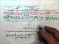 Limiting Reactant Homework Problem 4 Parts B C Key