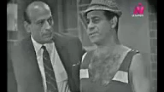 مسرحية غراميات عفيفى كاملة 