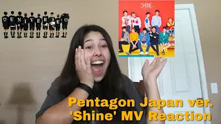 Download PENTAGON SHINE JAPAN VERSION MV Reaction MP3