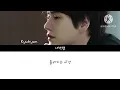 [Lyrics/가사] Kyuhyun (규현) - Nights Without You (슬픈 밤)