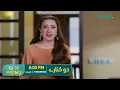 Download Lagu Do Kinaray Ep 32 Promo | Tomorrow at 8:00PM | Momina Iqbal | Junaid Khan | Multiverse Entertainment