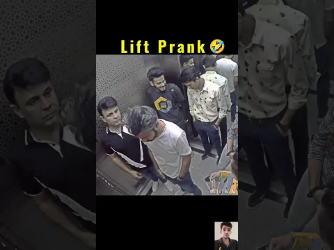One Secret, Everyone Knows! 🤣 | Group Lift prank | funny video | Ajith X | #shorts #pranks