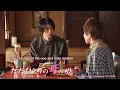 [Eng subs] Kamen Rider Revice Kadota Hiromi spin off drama DEAR GAGA PV