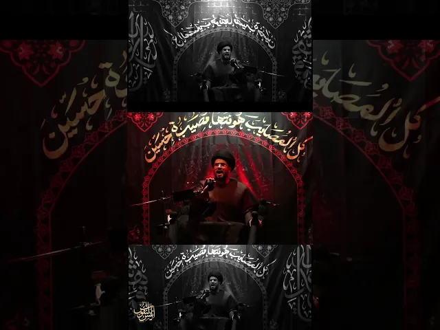 ⁣من هجمت خيول العدا/ سيد عباس الحصيني #ياحسين  #يافاطمه #ابا_الفضل_العباس #يازينب #يازهراء