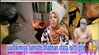 KIMIYA FURMATE HUCHU ISII SIRIDHAN XUYXEE RABIN JALA BASEE 