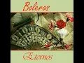 Son Amores