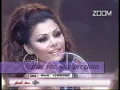 Haifa Wehbe "Makhatesh Bali" (I Didn't Notice) HQ, subtitles English مخدتش بالی