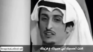 عبدالكريم الجباري كنت أحسبك لي حبيتك وعزيتك 