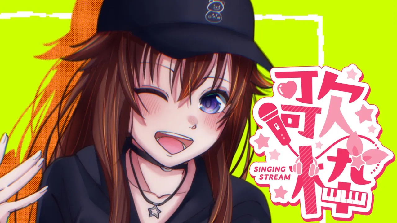 【オリジナル曲】そらぱに向かって歌う枠！【ホロライブ/ときのそら】