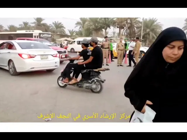 ١٣ سبتمبر ٢٠٢٢