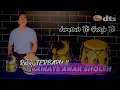 Download Lagu RELIGI KOPLO VIRAL !!! // ALAMATE ANAK SHOLEH //Jaranan To GANJEL To
