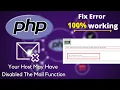 The Email Could Not Be Sent Possible Reason Your Host May Have Disabled The Mail Function