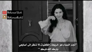 محمد حشمتي مجنون نبودم مترجمة للعربية اغنية ايرانية فارسية  محمد حشمتي مجنون نبودم مترجمة للعربية اغنية ايرانية فارسية