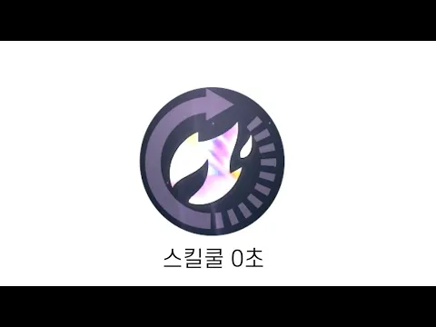 Video Thumbnail: 칼바람 개사기 증강