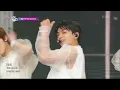 Bite Me - ENHYPEN エンハイプン [Music Bank] | KBS WORLD TV 230602