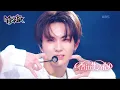 Download Lagu Bite Me - ENHYPEN エンハイプン [Music Bank] | KBS WORLD TV 230602