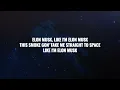 DDG - Elon Musk ft. Gunna (Lyrics)