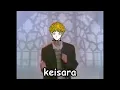 keisara