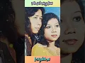 Download Lagu Tak sebening hati _ #magdalena  #mansyurs  #shorts