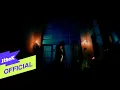 Download Lagu [MV] Gwangil Jo(조광일) _ Depersonalization(이인증)