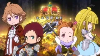 اغنية دريلاند سبيستون 