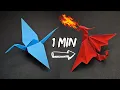 Origami DRAGON from a traditional CRANE tutorial