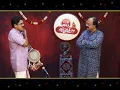 Lagu LAYASAMUDHRA -  A programme on Rhythm \u0026 Rhythmic instruments  - Episode 51 part 2
