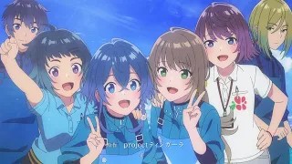 Download Shiroi Suna no Aquatope OP 2 Full /『とめどない潮騒に僕たちは何を歌うだろうか』/【AMV Lyrics】 MP3