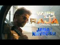 Download Lagu Vaipe Illa Raja - Lyrical Video | Jananayagan Song | Thalapathy Vijay | H. Vinoth, Anirudh, Pooja