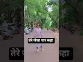 Download Lagu Tere Jaise yaar Kahan #bollywood #hindisong #song #youtubeshorts #ytshorts #shorts #sangeeta99999