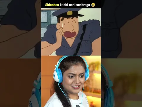 Shinchan Never Changes 🤣 | Reaction #themotormouth #shinchan #funny #meme #funny #shinchaninhindi