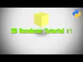 How to Install the 3D Renderer 3D Renderer Tutorial