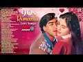 Download Lagu 90s Romantic Love Songs | Bollywood Blockbuster - Sadabahar Gaane | Udit, Alka, Kumar | 90's Songs