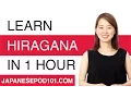 Download Lagu Learn ALL Hiragana in 1 Hour - How to Write and Read Japanese