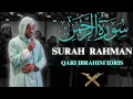 Download Lagu Surah Rahman | Qari Ibrahim Idris | Light Upon Light