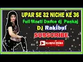 Download Lagu Upar ke 32 niche ke 36 bichwa ke 24 bujhata ki