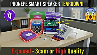 PhonePe Smart Speaker खोल दिया 😱 सच जानकर Shock लगेगा!?
