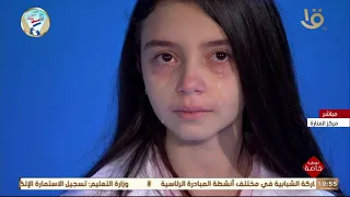 تغطية خاصة لحظة تأثر الرئيس السيسي خلال غناء الطفل عبد الرحمن أغنية ابن الشهيد 