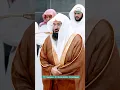 Download Lagu Beautiful Recitation of Surah Al Fatiha by Sheikh Sudais #shorts