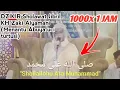 DZIKIR Sholawat JIBRIL KH Zaki Alyamani (Menantu abuya uci turtusi) || Shollallohu A'la Muhammad