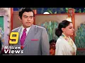 Download Lagu Meri Bheegi Bheegi Si HD Song - Jaya Bachchan | Sanjeev Kumar | Kishore Kumar | Anamika