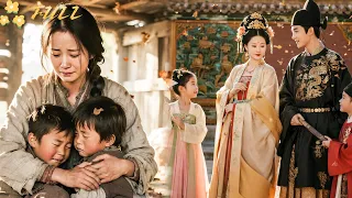 خبأت توأمها سبع سنين وظنت حياتها ضاعت لكن الإمبراطور وجدها وأغدق عليها لتصير أسعد ملكة 