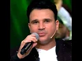 El Morgeha المرجيحه