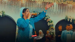 خنت كام مره مع تشكيلة ح ظ    حنان احمد       دندنها
